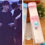 [exo] 변백현 너 왜 그런거 들고다녀...?