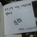 [BAP] <b>B.A.P</b> 7의 멤버는