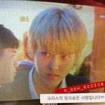 [EXO] 드림팀 <b>타오</b>크리스