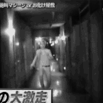 [빅뱅] 으아아아아아아아악!!!!!!!!!무서워!!!!!!!!!...