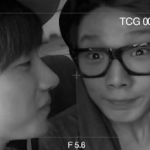 [WIN] 미공개영상 움짤 사진들ㅋㅋㅋ