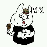 [블락비] 블락비 일위하니까 <b>철새</b>들