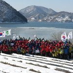 [국내여행] 희망 2014 "젊음은 도전이다" <b>sky</b> 동계 국토...