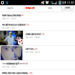 [엑소] ㅡㅡ엑손가익손가