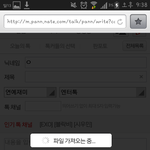 [블락비] 판하면서빡칠때
