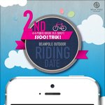 [패션] 빈폴아웃도어 커플룩으로 <b>무장</b>한 수지 &amp;수현~ 수수커플 이뻐요...