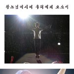 [EXO] <b>실물</b>이 정말갑이라고 소문난 아이돌