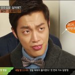 [비스트] 비스트 jtbc 연예특종 캡쳐. 영상 다시보기 추천 백만개