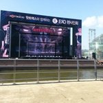 [EXO] 나팬싸지금봤어ㅋㅋ<b>신개념</b>섬팬싸