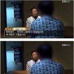 [이것좀봐줘] 곧 <b>출소</b>예정인 조두순