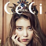 [아이유] 아이유 화보(예쁨주의)