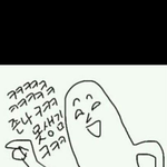 짝사랑중 성공하다 ㅋㅋㅋ졸ㄹ래 훈훈한얘기