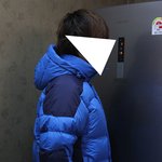 [패딩추천] 구스다운 패딩<b>점퍼</b> / 다운자켓 추천해요
