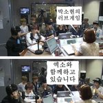 [EXO] 엑소 라디오에서 ㅋㅋㅋㅋㅋㅋㅋㅋ