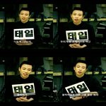 [블락비] <b>지훈이</b>한테감동받음 ㅠㅠㅠㅠ