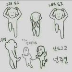 [EXO] 늑미 개버전(<b>feat</b>.으르렁)