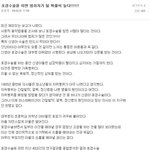 포경수술하면 잃는것 200가지