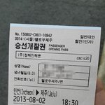 [여행이야기] 20대 여자 혼자 떠나는 파이팅 넘치는 여행기