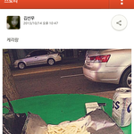 중딩얼짱김선우