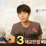 [비스트] 잘<b>자요</b>븉나잇!!!