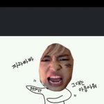 [BAP] 오랜만에 엽짤 ㅋ