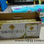 이게 일하는기쁨인가봐요