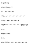 [exo] <b>변백현</b> 한강팬싸 웃긴팬싸후기ㅋㅋㅋㅋ