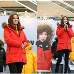 [추천추천] 노스페이스 공효진 구스다운 추천해요 / 공효진 패딩