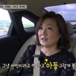 국민엄마 김해숙이 가장 좋아하는 아들은?