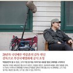 박중훈감독 첫작품 톱스타 <b>vip</b> 시사회 가는방법!!