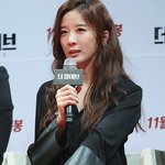연애하더니 볼때마다 예뻐지는 <b>이청아</b>
