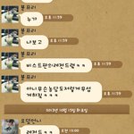 [비스트] 개그븉?ㅋㅋㅋㅋㅋㅋ (이건 세명만 재밌을수있는 글일지도...