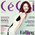 [EXO] 단발로 리즈 <b>갱신</b>한 크리스탈