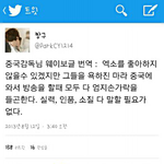 [exo] 방송관리자가 말하는 시우민 성격