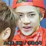 [EXO] 세훈이 <b>입덕</b>