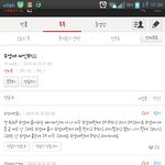 [BAP] 이거공카애인가;