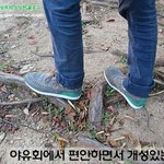 [고민있어요] [아버지 신발] - 어때요??????바비번스