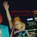 [비스트] <b>신생아</b> 얼굴ㅋㅋㅋㅋㅋ