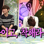 [EXO] (뒷북)안녕하세요 지금봤는데 애들 넘착해ㅠ