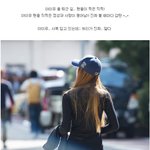 한국여자연예인 육감 시스루 <b>대결</b> 누가 가장 어울려?