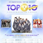 멜론뮤직 어워드 top30대공개!!top10 예측하고 득템하기~...