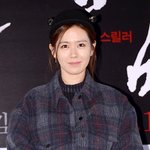 손예진, 실제모델보다 훨씬 더 우월한 귀요미 매력 ! ㅎㅎ