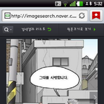 연애하면서..