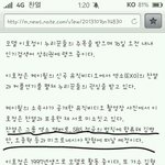 [EXO] 아....찬열아..충격의도가니