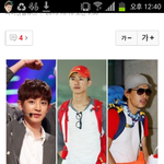 [EXO] 찬열 정글의<b>법칙</b>!!!