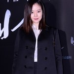 발목 시릴 것 같은 문채원 스크롤 반전 패션