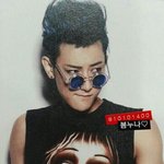 [EXO] 더셀러브<b>리티</b> 개인컷 exo-m