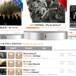 [EXO] 다른애가하겠지생각말고투표제발좀