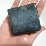 우리집에 정체를 알수없는 왠 이상한 <b>물체</b>가..