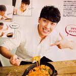 [빅뱅] 일본에<b>태풍</b>..